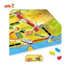 بازی فکری سیر و سفر نارنج